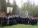Uroczystości 150 rocznicy Bitwy pod Wąsoszem 